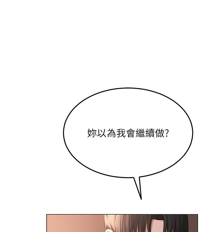 第42話