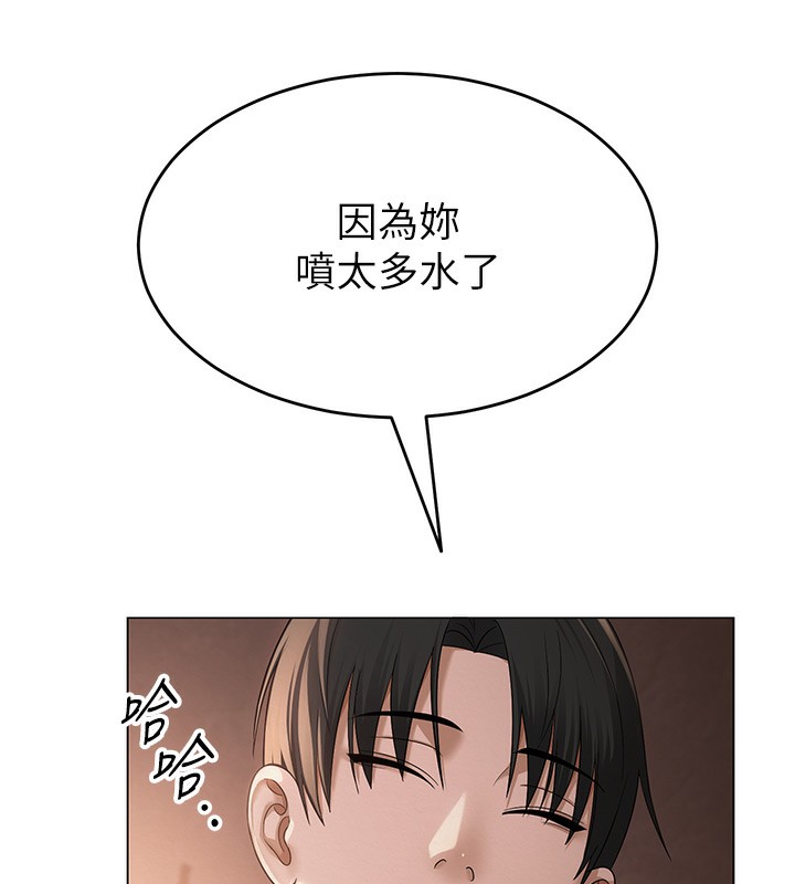 第42話