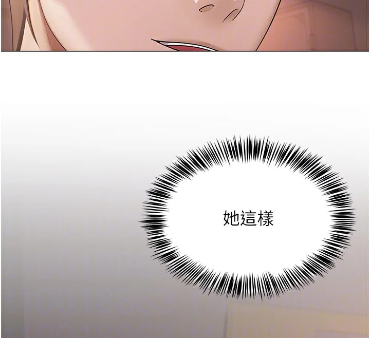 第42話