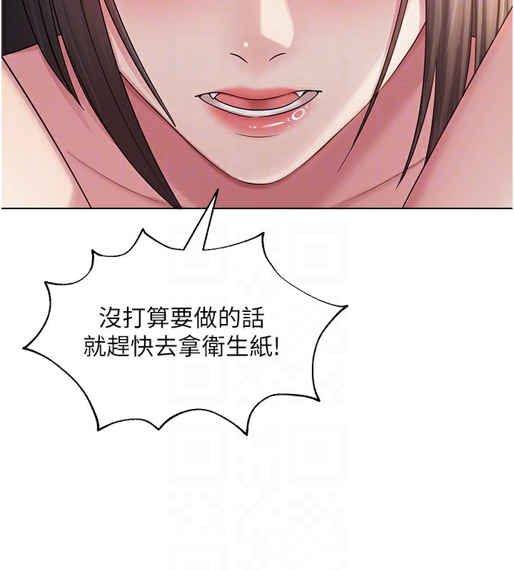 第42話