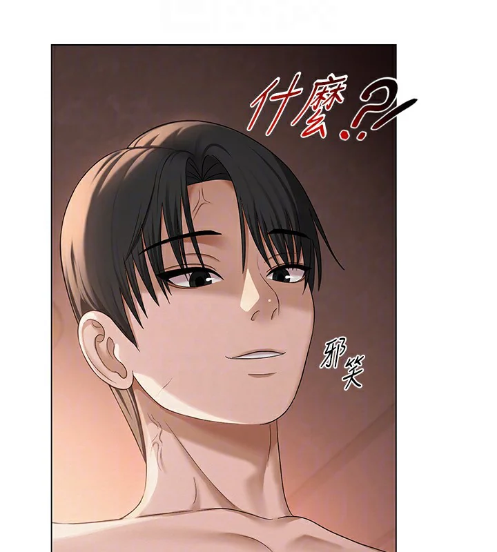 第42話
