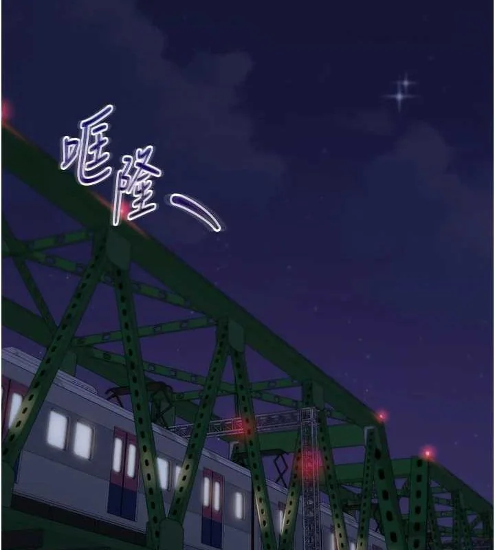 第43話