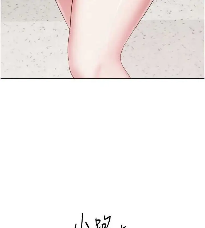 第43話