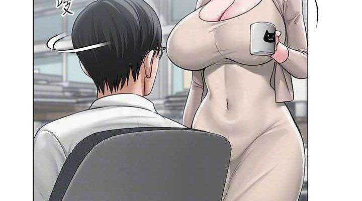第43話