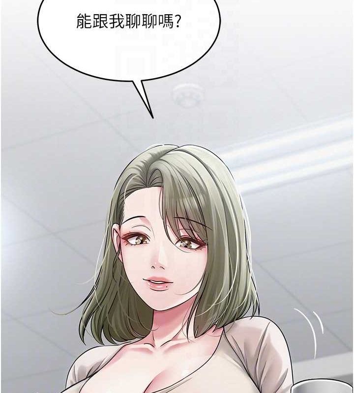 第43話