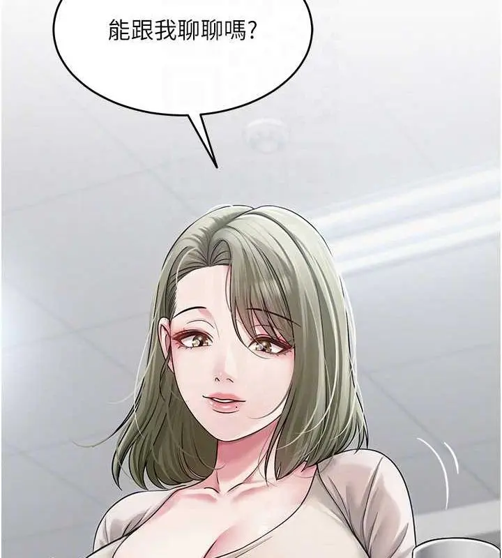 第43話