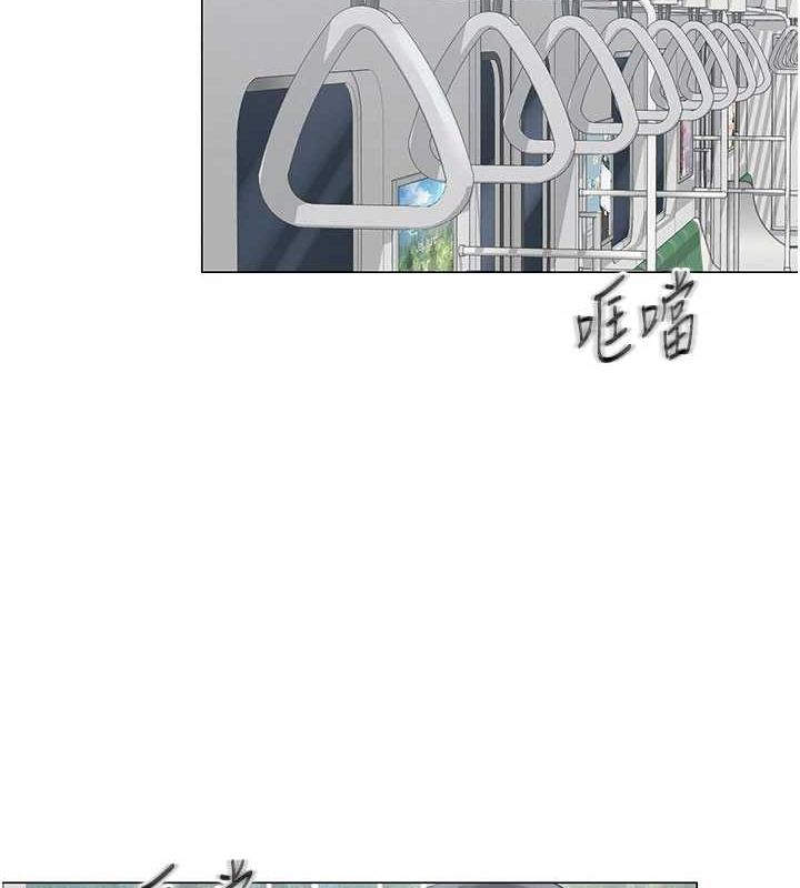 第43話