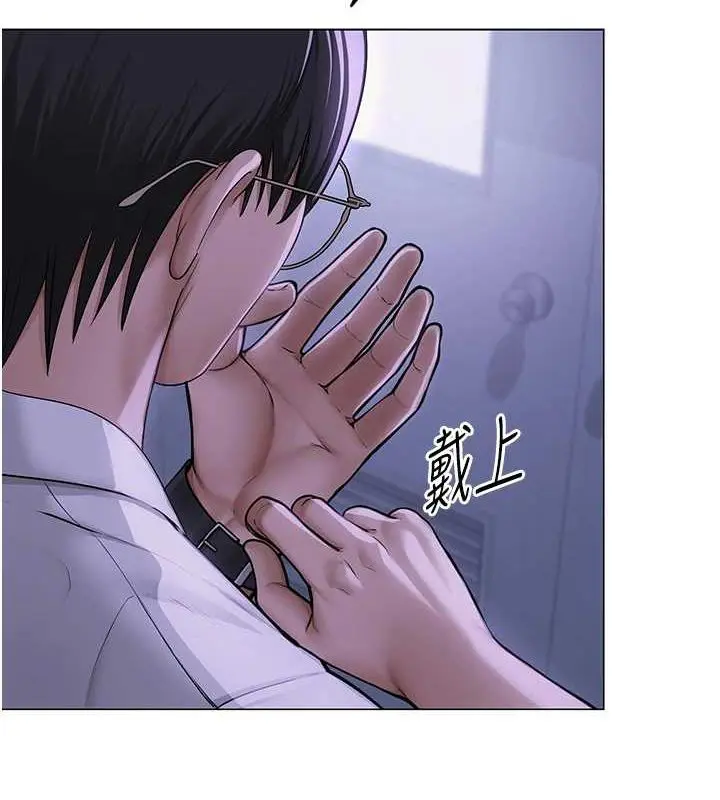 第43話