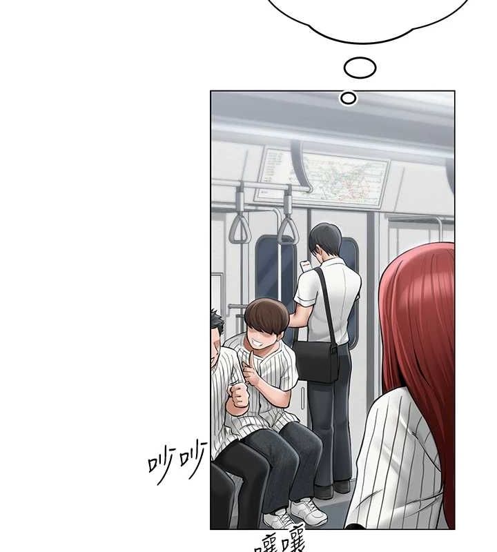 第43話