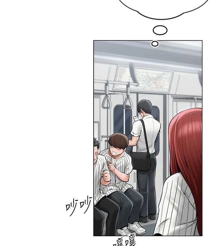 第43話