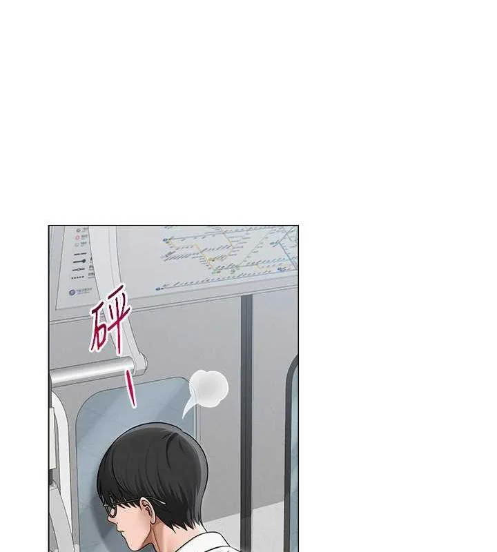第43話