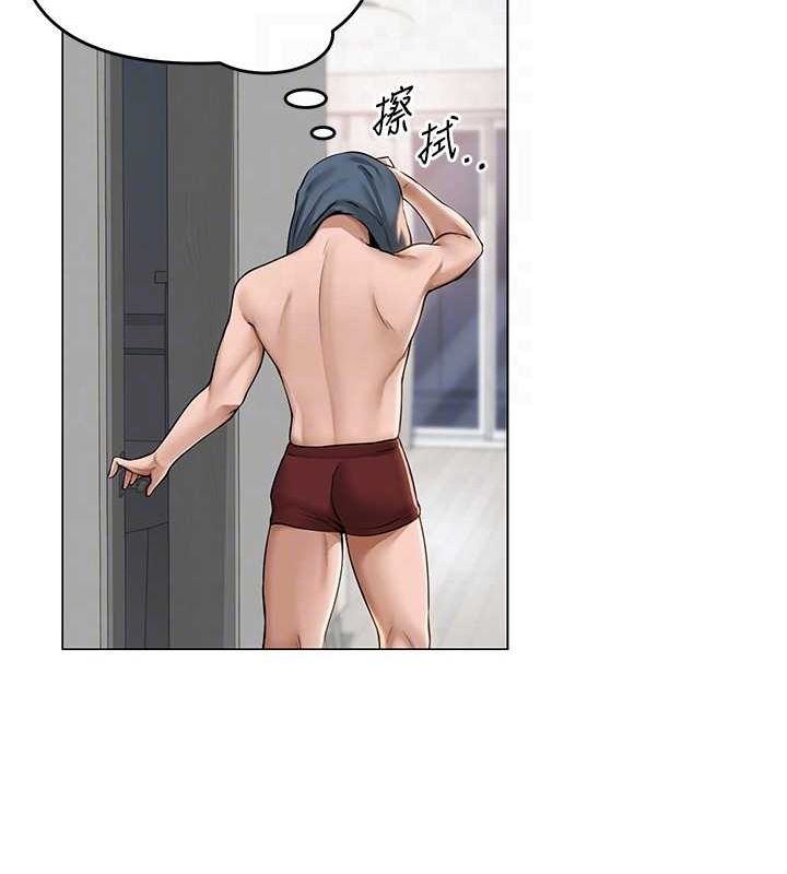 第43話