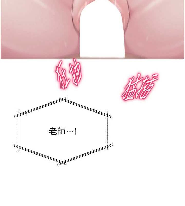 第43話