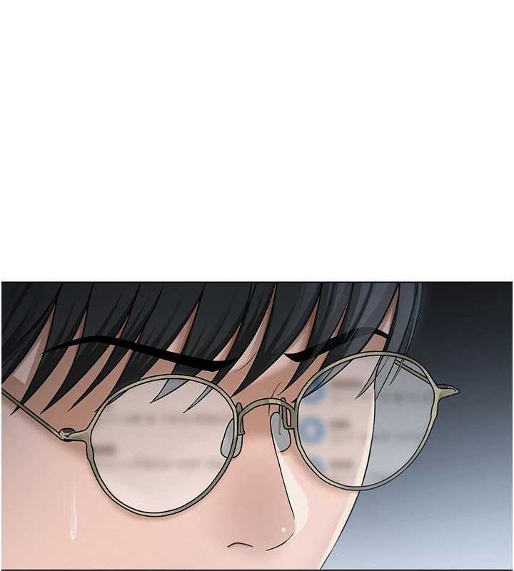 第43話