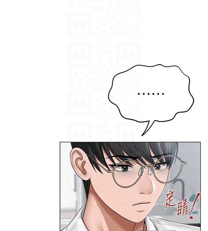 第43話