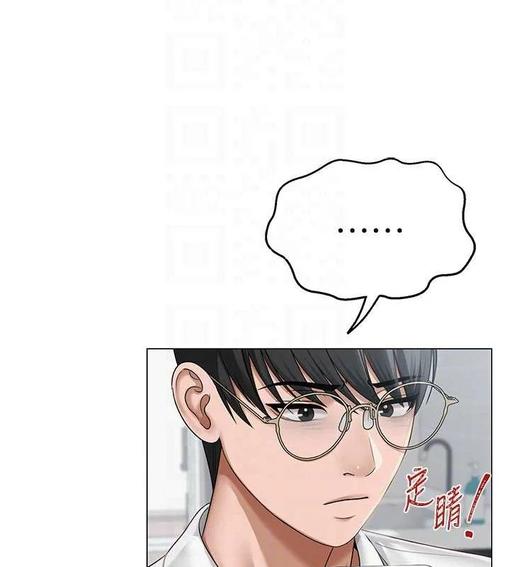 第43話