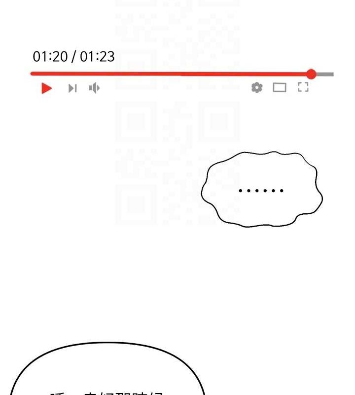 第43話