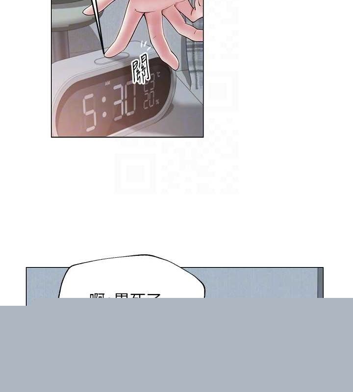 第43話
