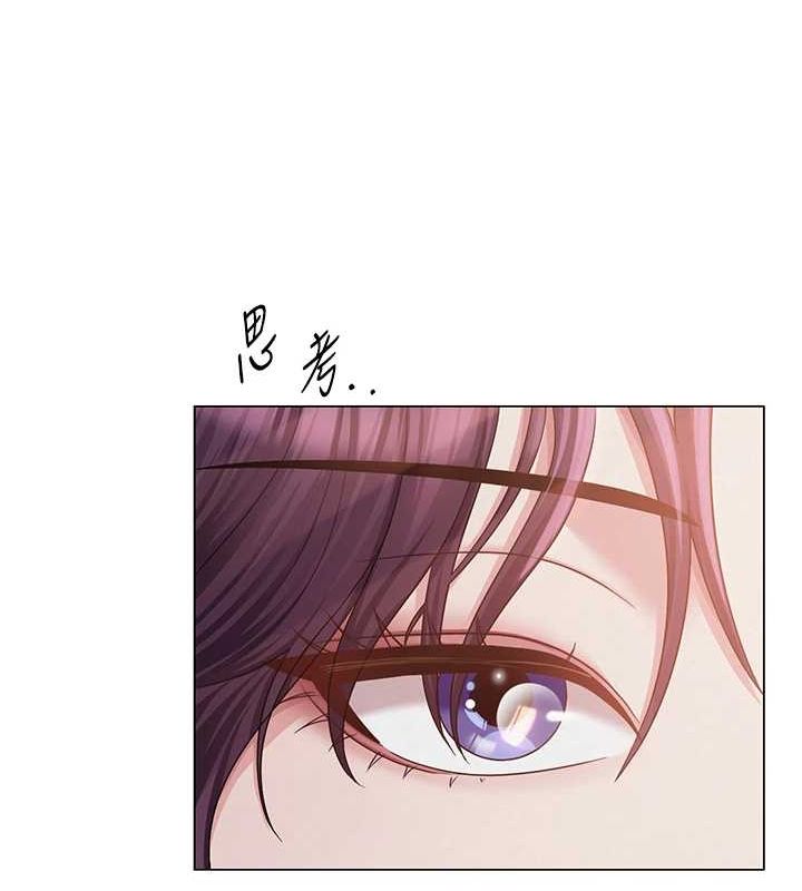 第43話
