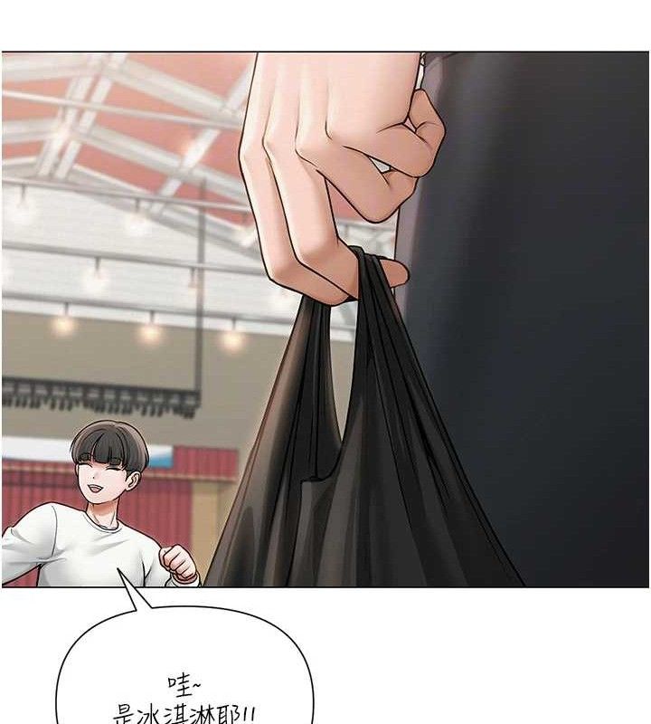 第44話