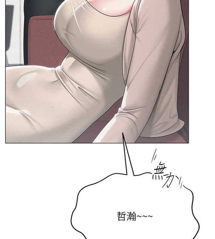 第44話
