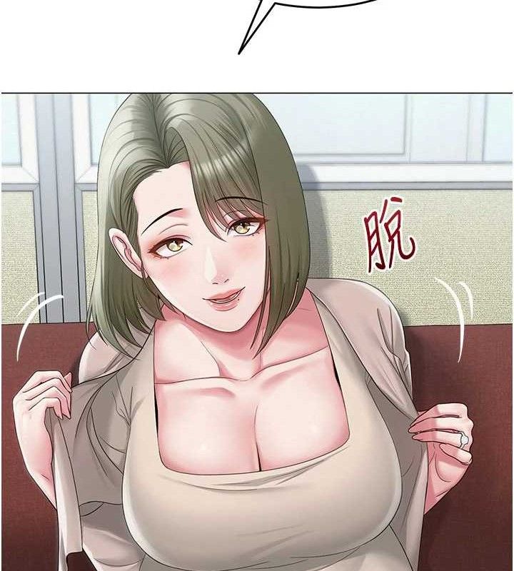 第44話