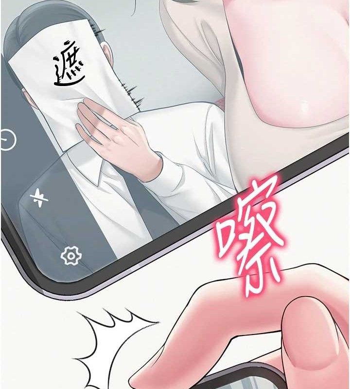 第44話