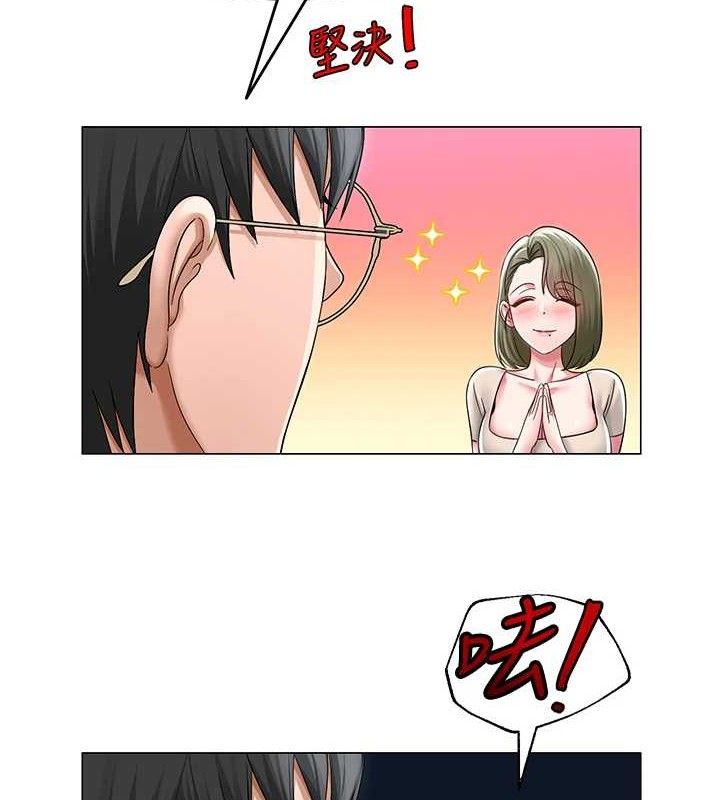 第44話
