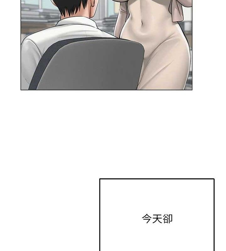 第44話