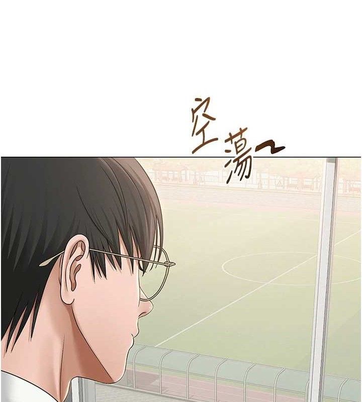 第44話