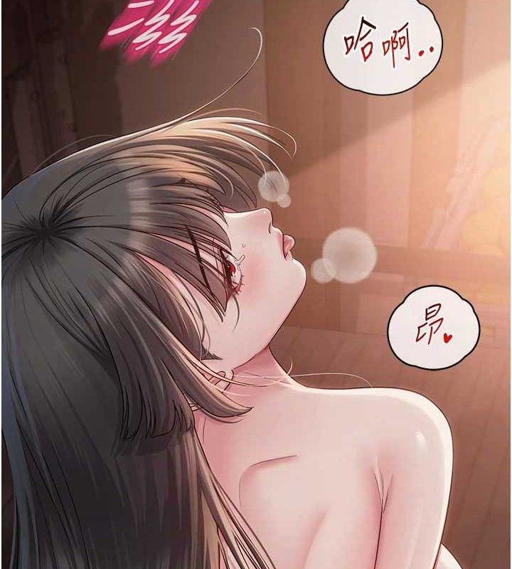 第45話
