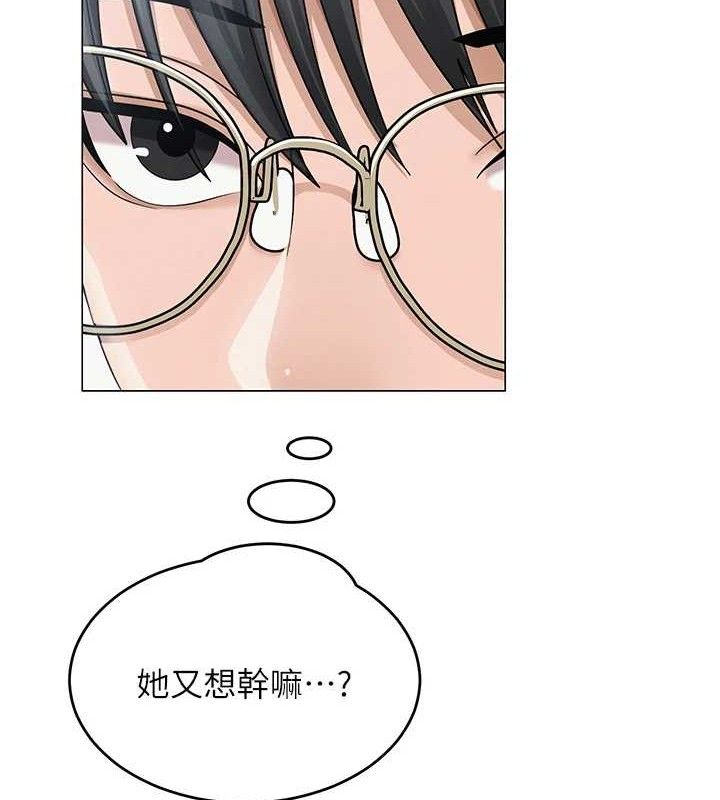 第45話