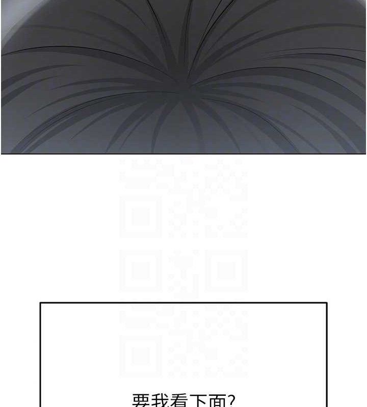第45話
