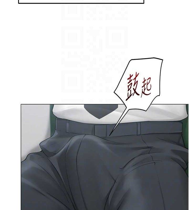 第45話