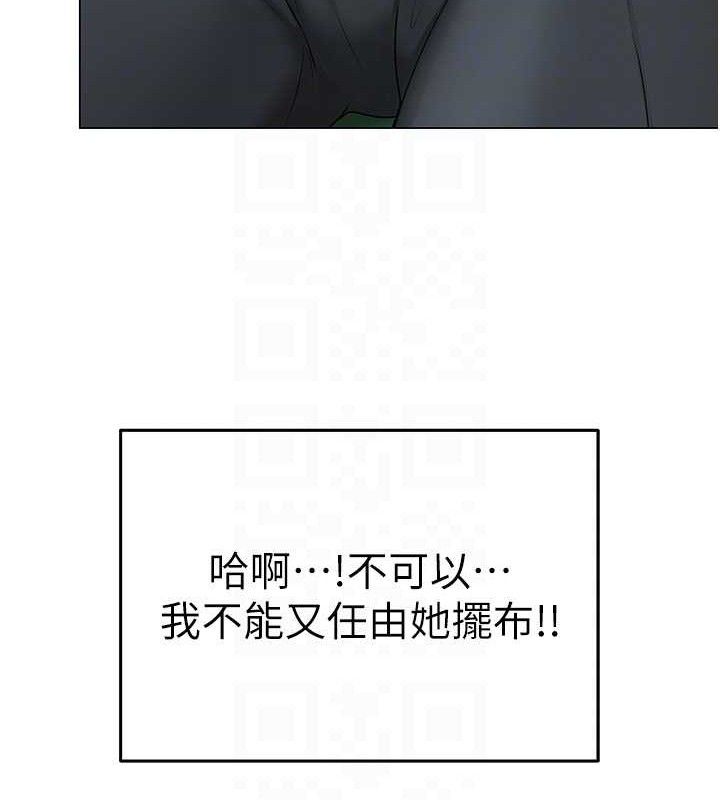 第45話