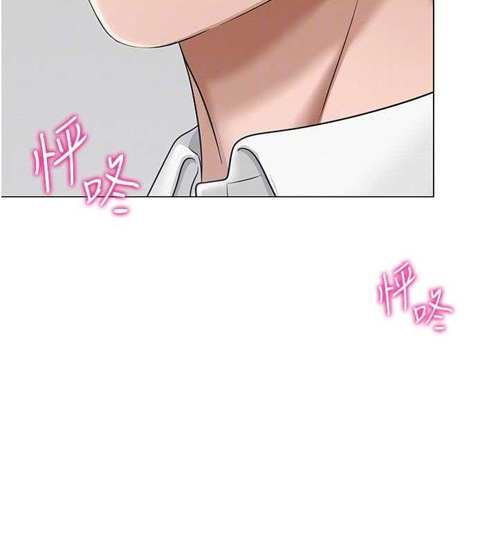第45話