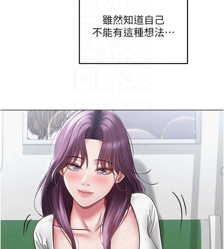 第45話