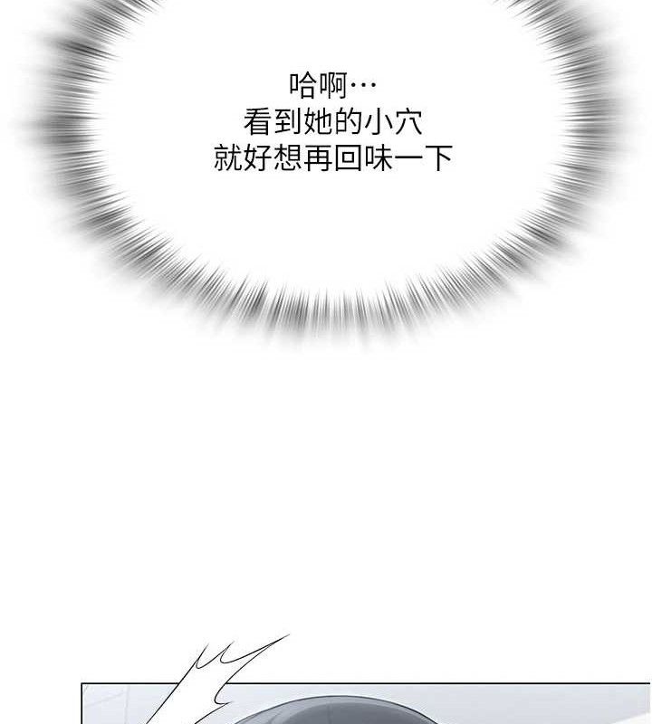 第45話