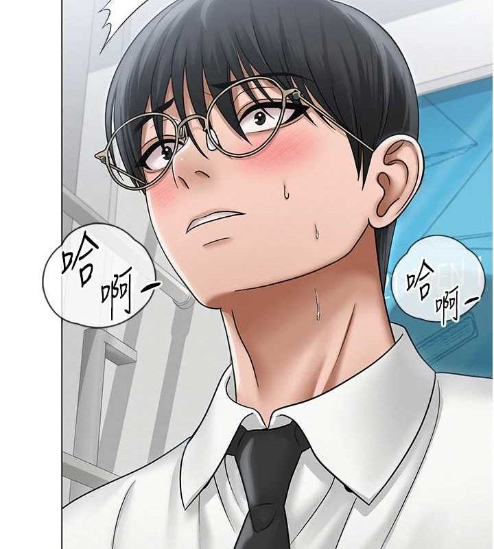 第45話