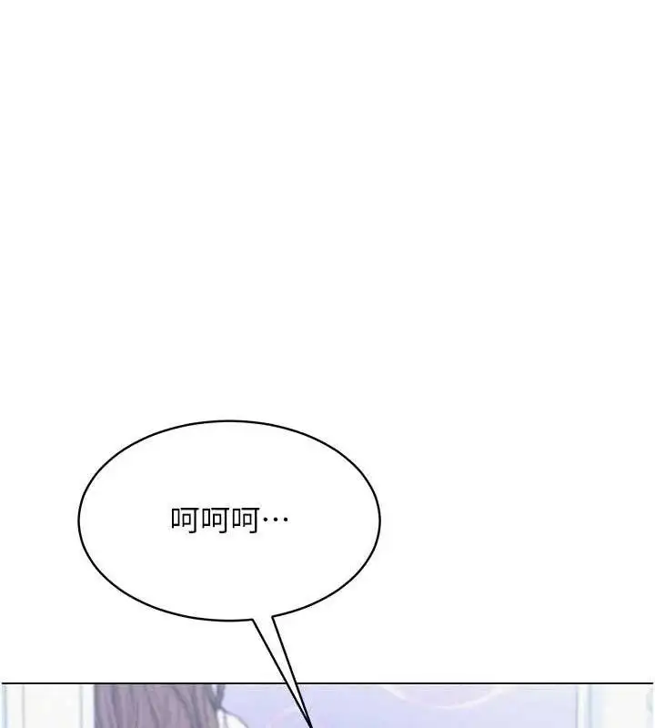 第45話