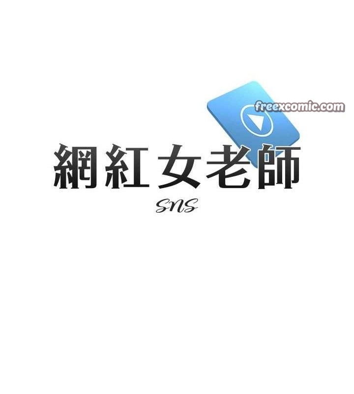第45話