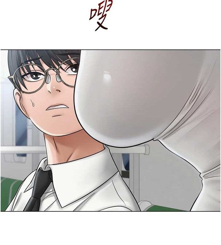 第45話