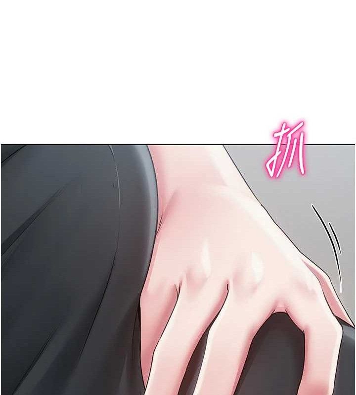 第45話