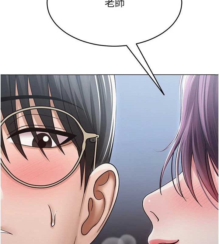 第45話