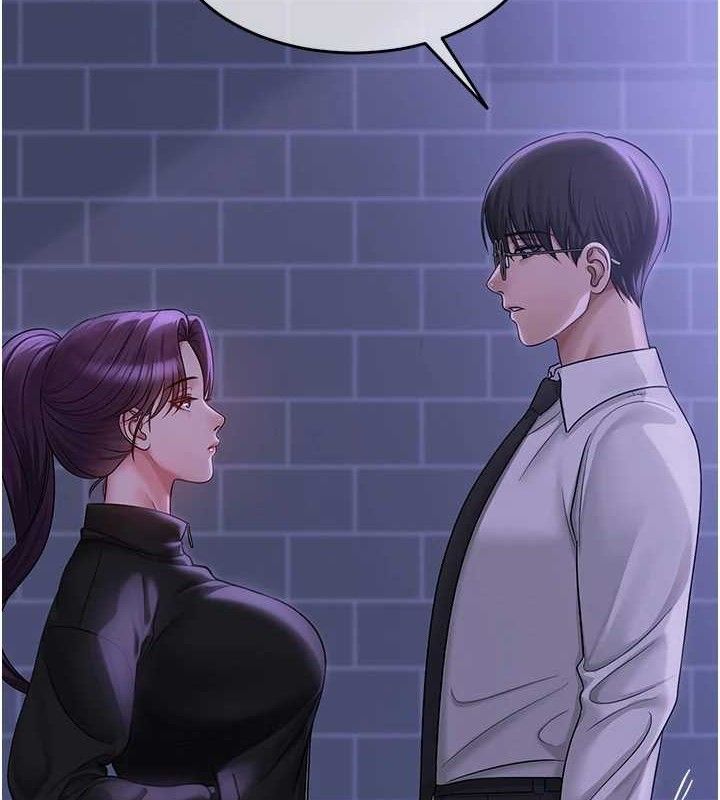 第45話