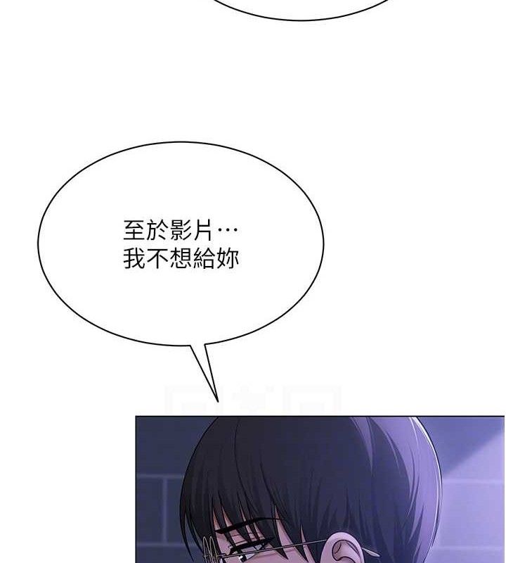 第45話