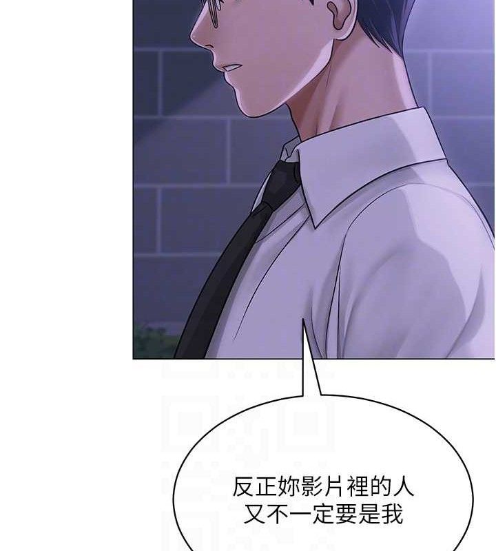 第45話