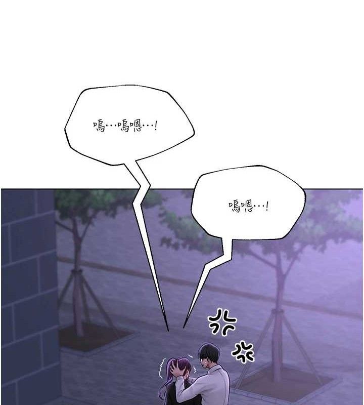 第45話