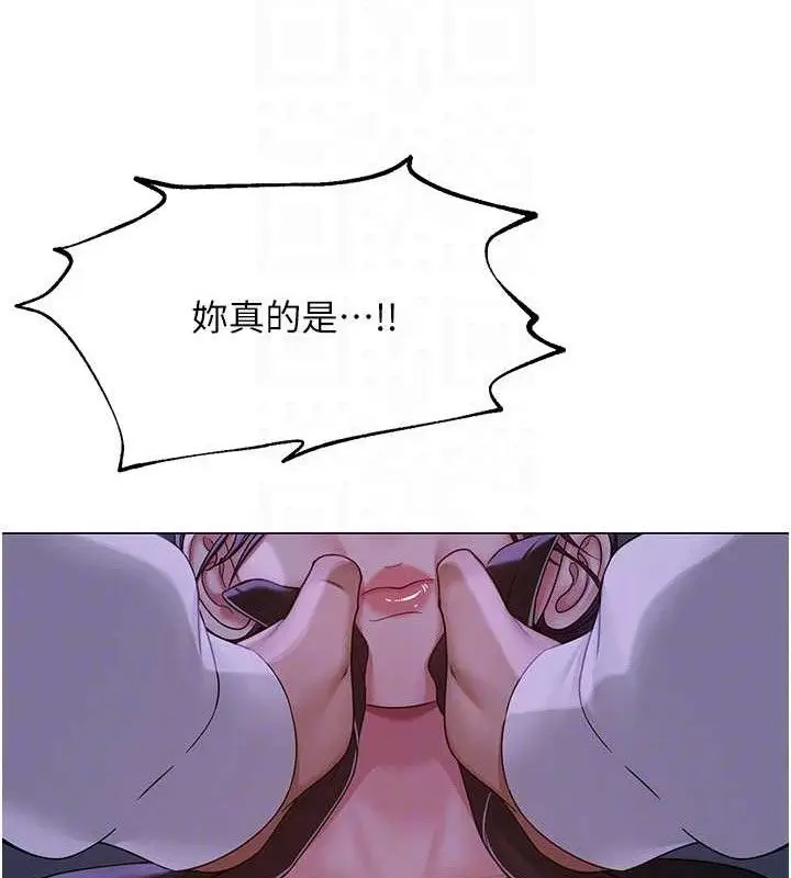 第45話