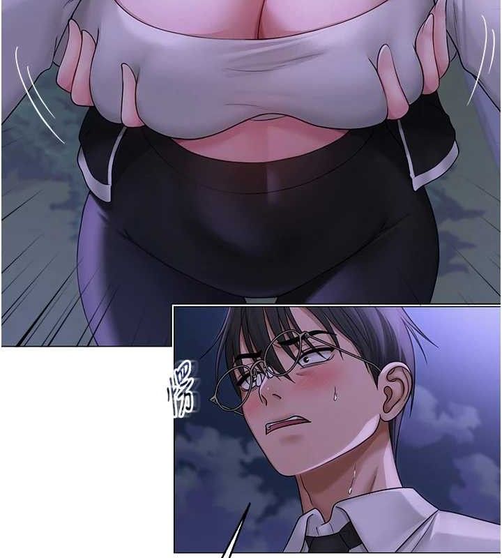 第45話